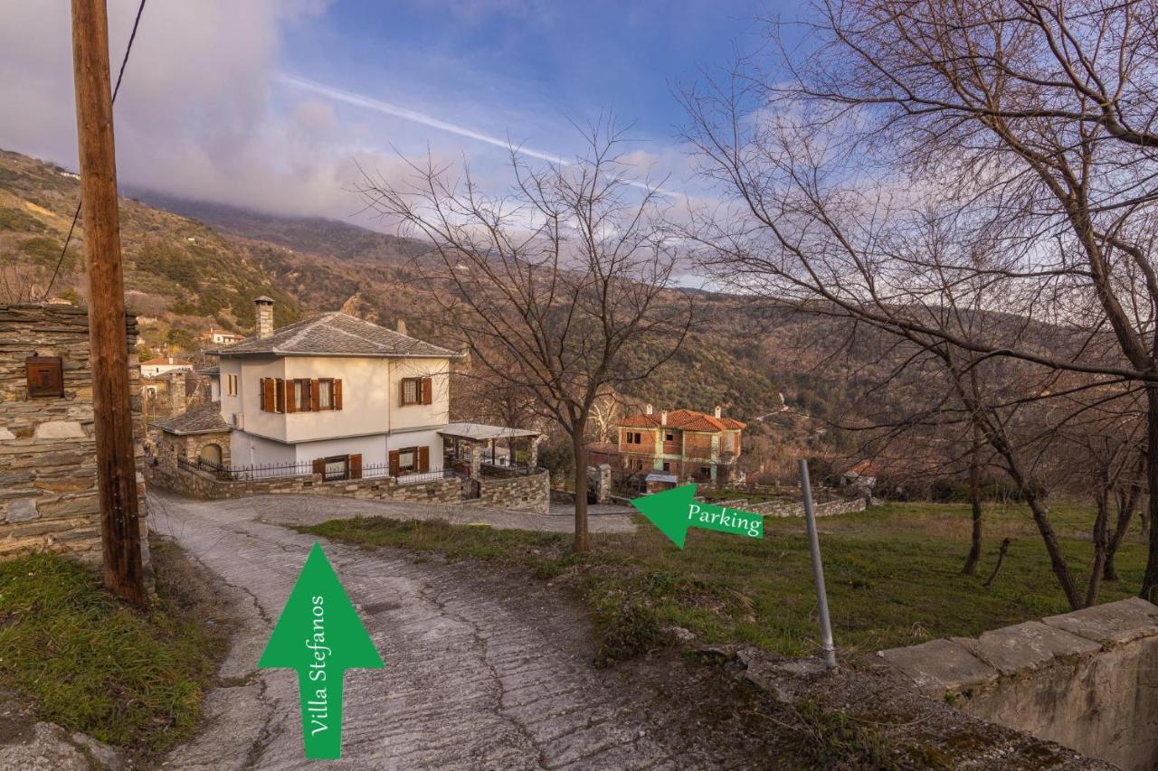 Villa Stefanos Katochori Buitenkant foto